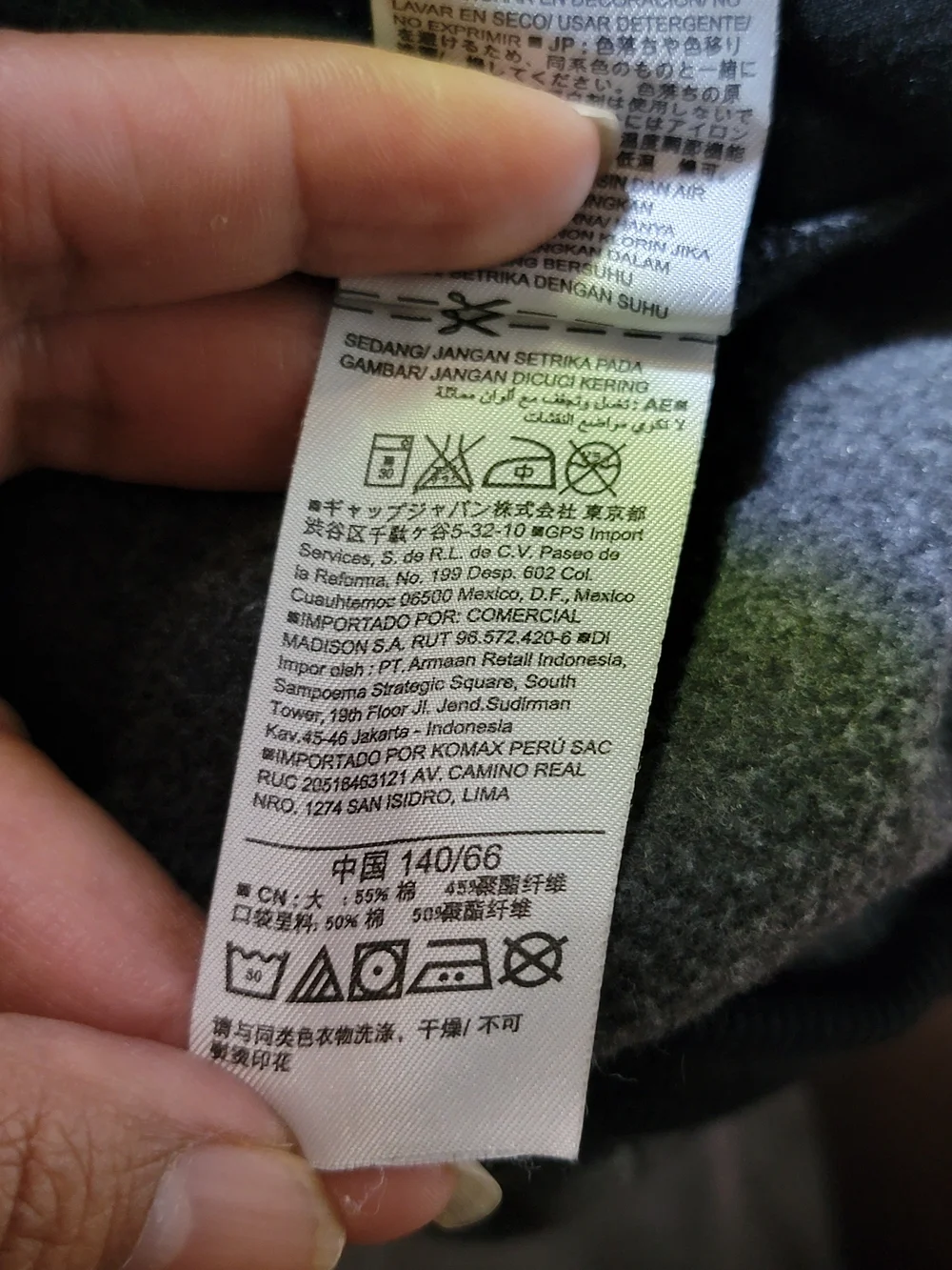 Old Navy Dark Gray Kids Logo Jogger Sweatpants